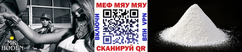 Названия наркотиков Верхняя Тура Амфетамин  A-PVP  Меф  БУТИРАТ  Марихуана  Псилоцибиновые грибы  КОКАИН  Гашиш 
