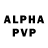 Амфетамин VHQ Faceless Productions