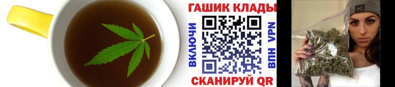 Еда ТГК марихуана  продажа наркотиков  Верхняя Тура 