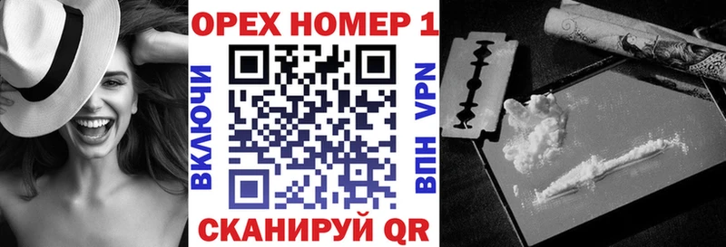 Cocaine 97%  Верхняя Тура 