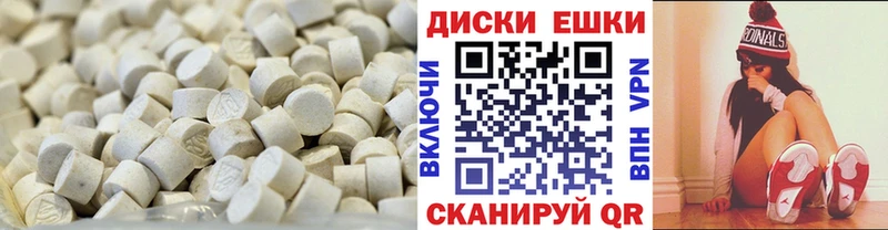 где купить Верхняя Тура ссылка на мегу маркетплейс ЭКСТАЗИ Cube