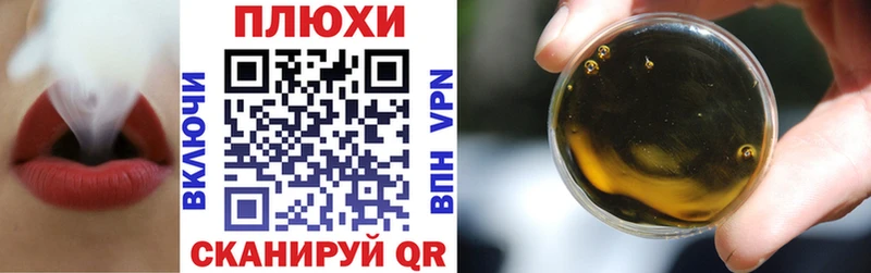 ГАШИШ Cannabis  наркота  Верхняя Тура 