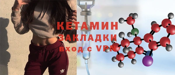 COCAINE Баксан
