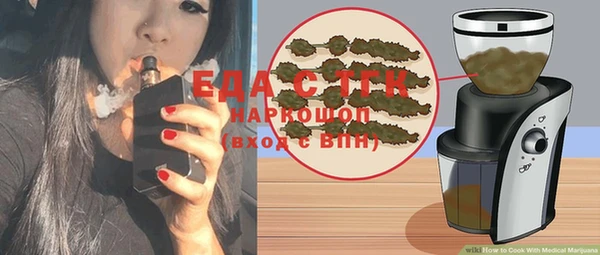 дурь Аркадак