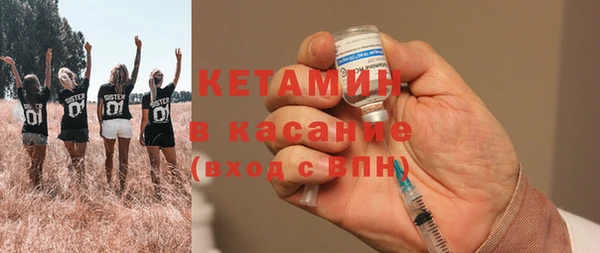 COCAINE Баксан