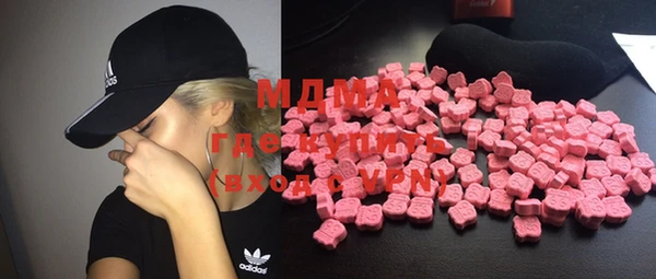 spice Балабаново