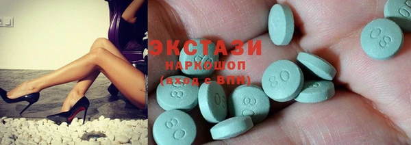 героин Зерноград