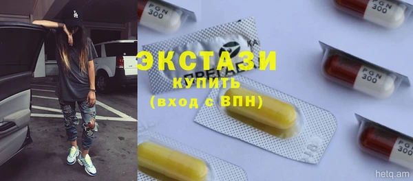 COCAINE Баксан