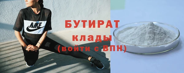 гашик Арсеньев