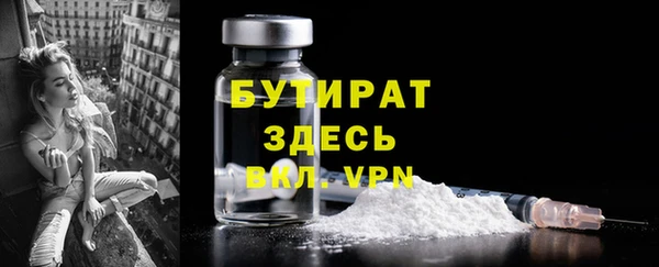 дурь Аркадак