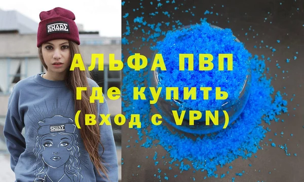 spice Балабаново