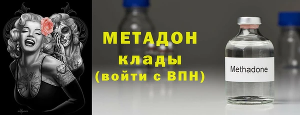 COCAINE Баксан