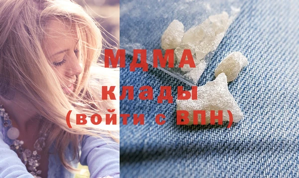 дурь Аркадак