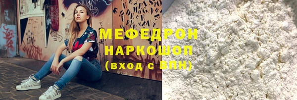 гашик Арсеньев