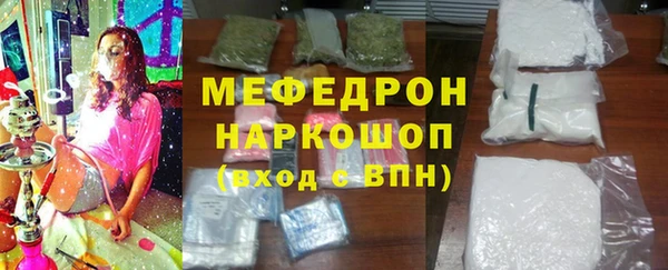гашик Арсеньев