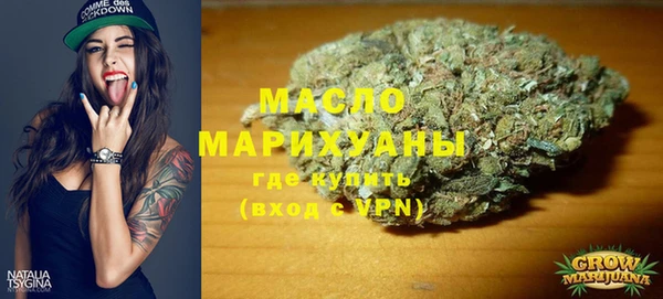 дурь Аркадак