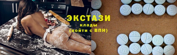 spice Балабаново