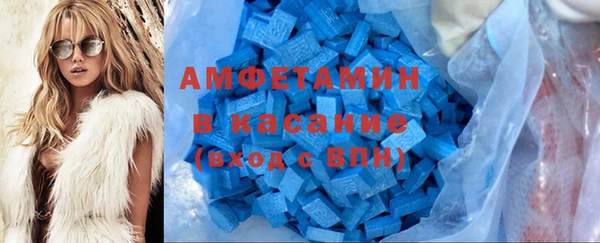 дурь Аркадак