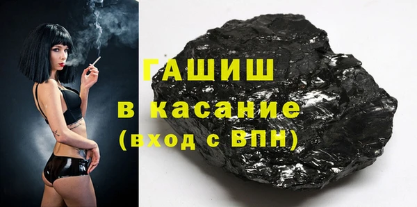 spice Балабаново