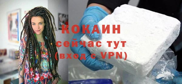 spice Балабаново