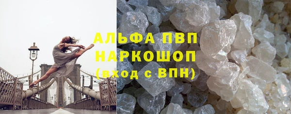 COCAINE Баксан