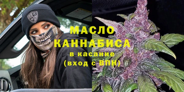 spice Балабаново