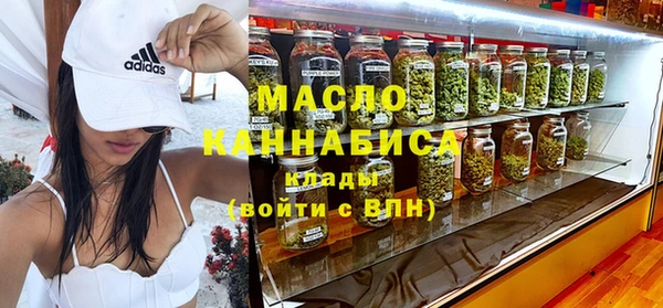 дурь Аркадак