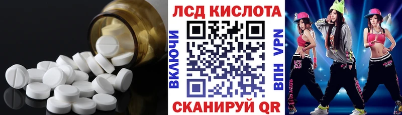 MEGA   Верхняя Тура  darknet телеграм  сколько стоит  ЛСД экстази кислота 