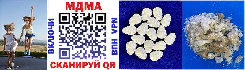 MDMA VHQ  Верхняя Тура 