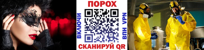 Метамфетамин витя  где можно купить   Верхняя Тура 