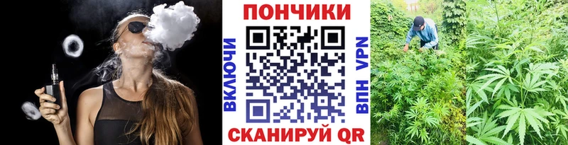 Шишки марихуана Ganja  купить   Верхняя Тура 